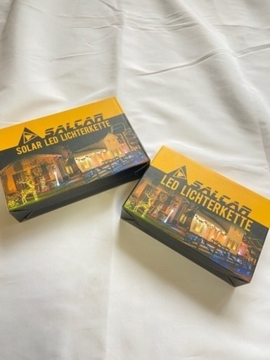 【2個セット】ソーラー LED イルミネーション ライト 全部で300球