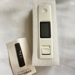 アルコールチェッカー 充電式 新品未使用 運転手 バス タクシー