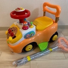 ボロッボロのアンパンマンカーの画像