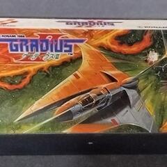 ファミコン、グラディウスⅡ