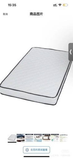 家具 ベッド シングルベッド