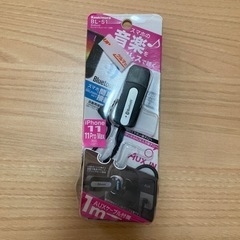 （正規品）Kashimura Bluetoothミュージックレシ...