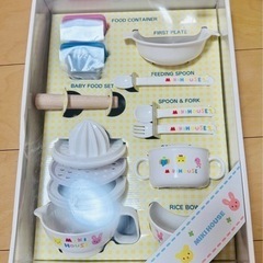 ミキハウス MIKIHOUSE ベビー食器 フルセット 未開封の画像