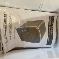 Koive ポータブル保冷温庫  XHC-4 未使用の画像