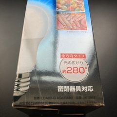 LED E26 3セット(オーム製、IKEA製品)の画像