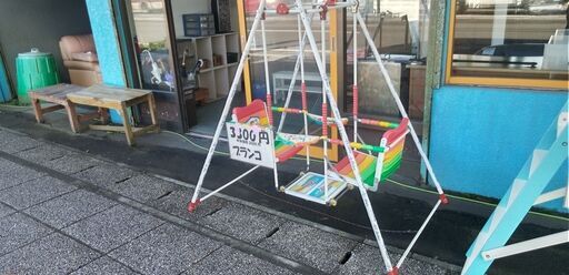 幼児用ブランコ