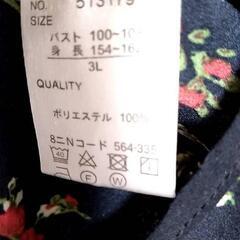 【お取引中】ブラウス　3Lの画像