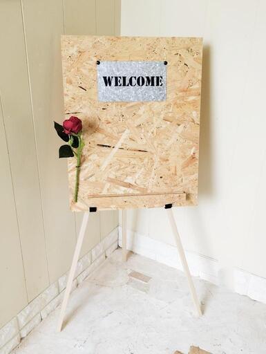 （大）WELCOMEボート\u0026スタンド
