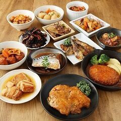 内野家 お惣菜 の画像