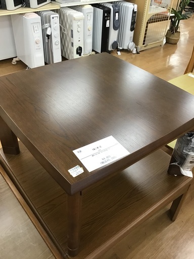 【トレファク神戸新長田】マルニ木工のコタツ入荷しました！【取りに来れる方限定】
