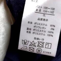 ブラウス　3Lの画像