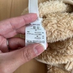 もこもこベストの画像