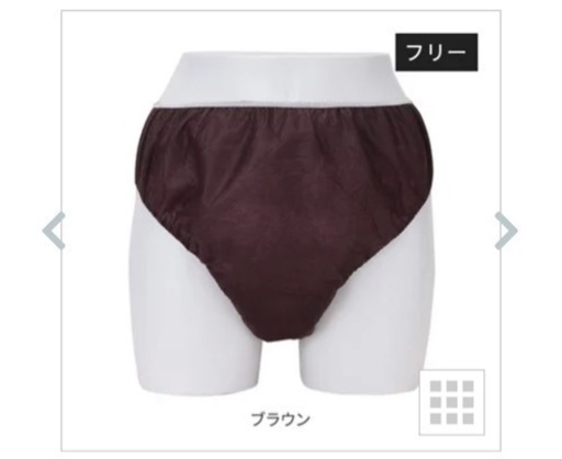 エステベッド　エステセットお譲りします