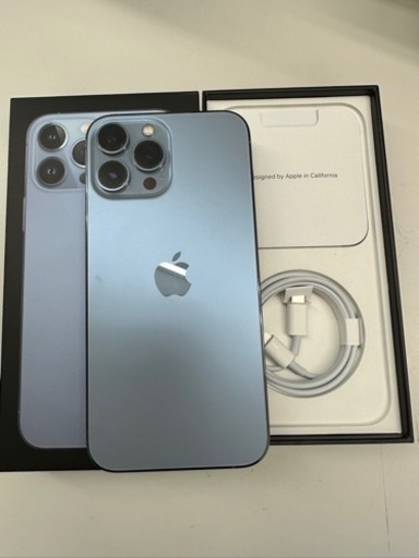 iPhone13promax 自己紹介読んでください