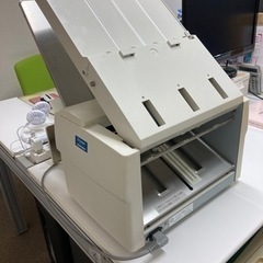 紙折り機　さしあげます