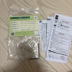 ヤマハ　YAMAHA LS6 アコースティックギター　アコギの画像