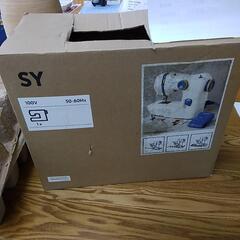 IKEA ミシン 68442の画像