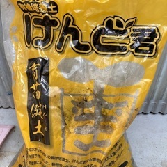 プランター　鉢植え　培養土