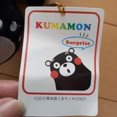 くまモン　ぬいぐるみ　未使用の画像
