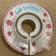 スイマーバ　イチゴ柄