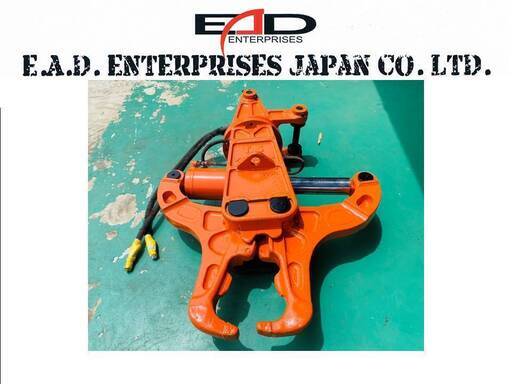 大割機　オカダアイヨン　0.25用　TSクラッシャー500R