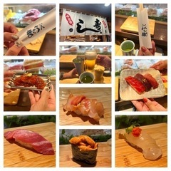 2023年10月第4週❗️御徒町『立ち食い寿司🍣まぐろ人』募集終...