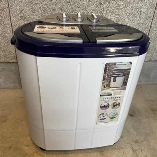 【完売しました！】ミニ洗濯機