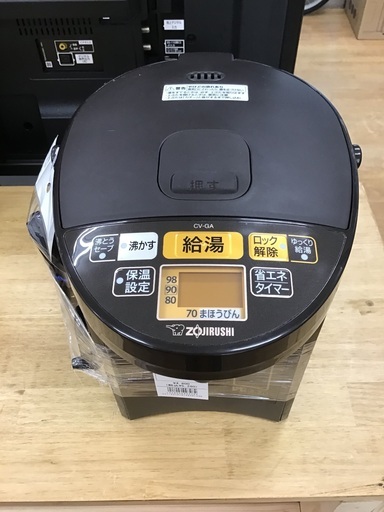 【トレファク新長田】象印の2018年製電動給湯です!!【取りに来られる方限定】