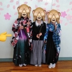 袴