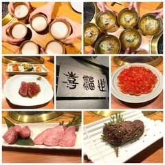 2023年10月第2週❗️東上野『老舗町焼肉：馬山館』ガッツリハ...
