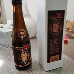 決まりました。取りに来れる方の画像