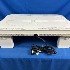 【動作保証あり】IRIS OHYAMA 2023年 IHK-W12S IHクッキングヒーター 脚付き【管理KRG196】の画像