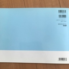ピアノ楽譜　ジュニア3の画像
