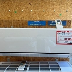 ☆☆（2123）【格安・・中古・・エアコン】　2021年製　富士通　2.2KW売ります☆☆ （2123）【格安・・中古・・エアコン】 2021年製 富士通 2.2KW