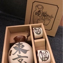 徳利・猪口セットの画像