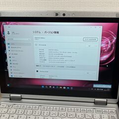 美品・Sim搭載＞ 0999 超軽量 Panasonic CF-RZ68GB/SSD256 /i5