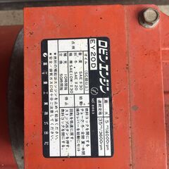 デンヨー発電機　[交渉中]の画像