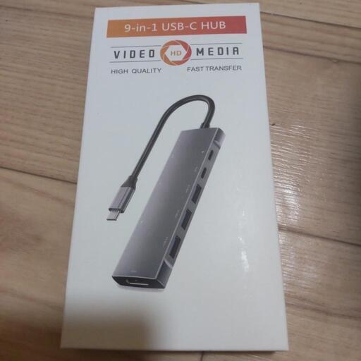 VideoMedia　ＨＤ