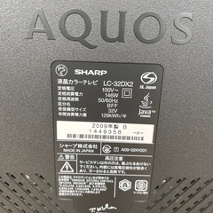 シャープ　テレビ32インチの画像