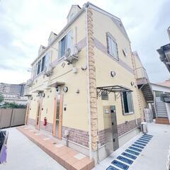 🉐初期費用８万円🙂ＢＴ別家電付！広い２６㎡メゾネット！阪東橋駅徒...