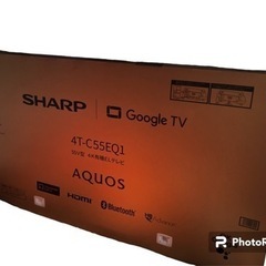 新品未使用❗️本日限定❗️有機テレビ　55型　シャープ AQUO...