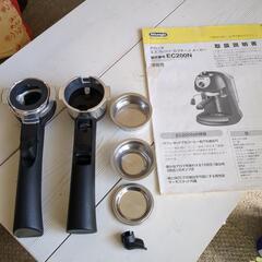 デロンギ　エスプレッソ・カプチーノメーカー ＆カップ＆ソーサー5点セットの画像