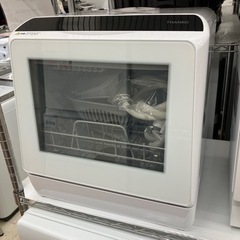 ?超美品?2023年製 THANKO 食器洗い乾燥機 ラクア STTDWADW サンコー 551