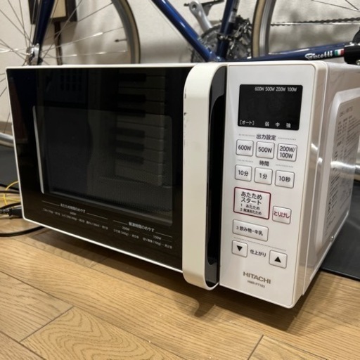 日立　電子レンジ（HMR-FT183）　2021年製