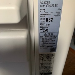 エアコンの画像