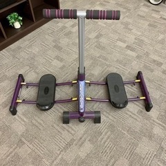 レッグマジックX エクササイズ ダイエット