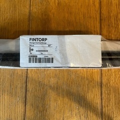フィントルプ　IKEA 79センチの画像