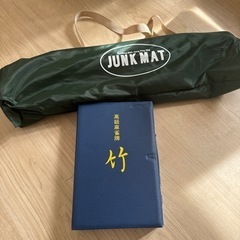 麻雀牌とマットのセット