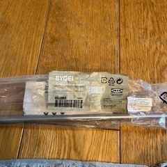 BYGEL IKEA タオル掛けの画像