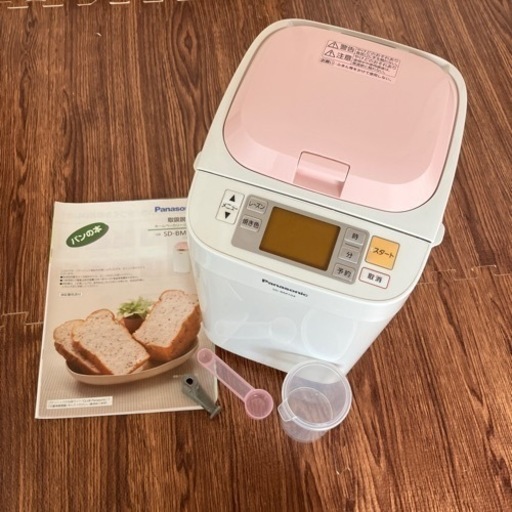 Panasonic ホームベーカリー